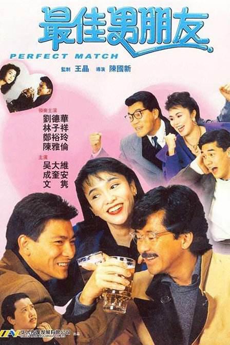 永久免费av在线播放